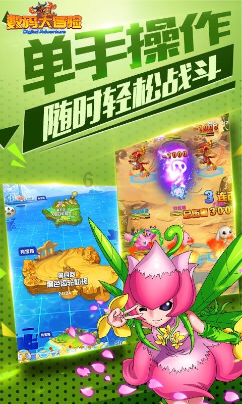 伊卡洛斯之子