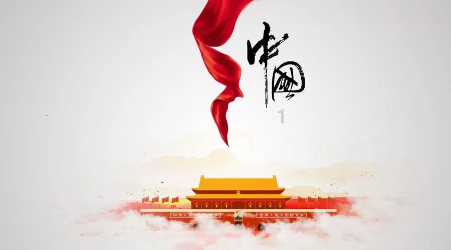 逃出诡异古宅