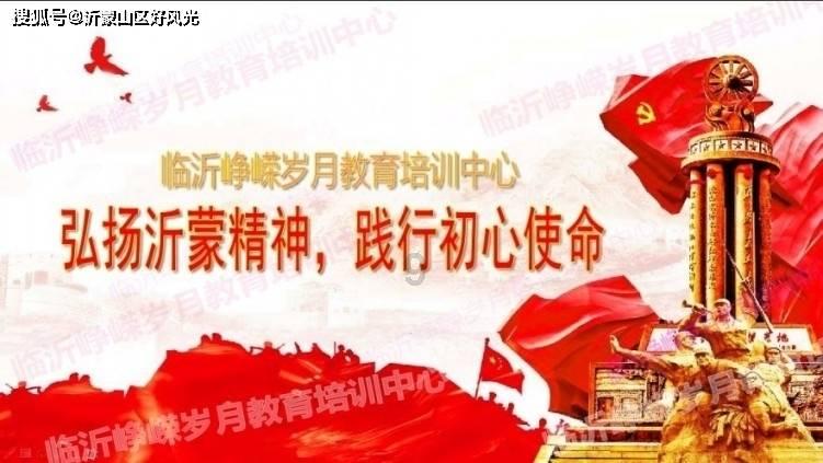 战争机器