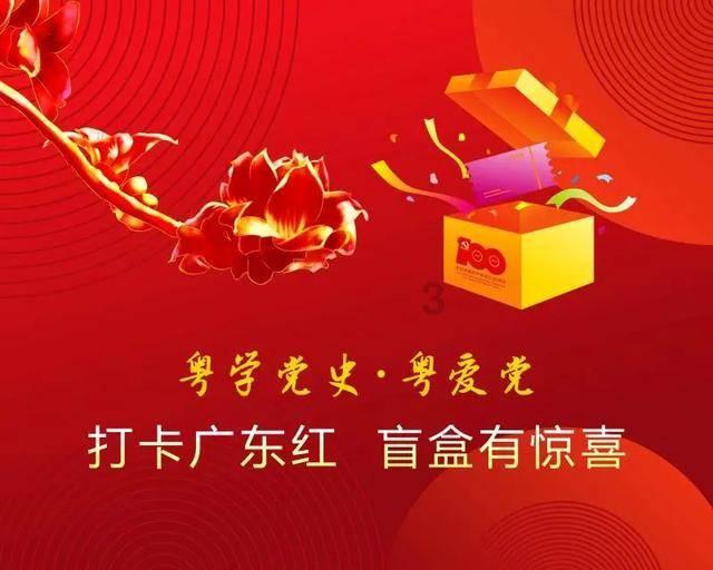 《严阵以待》怎么冲刺?游戏冲刺方法分享