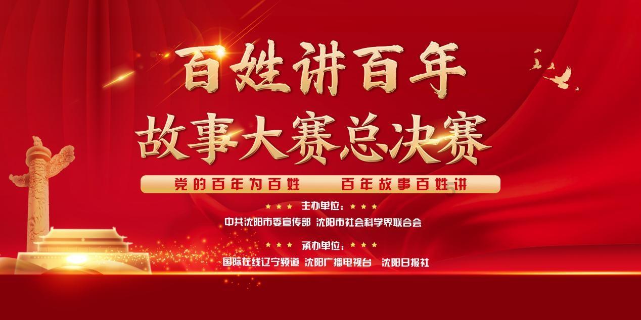 逃离伊尔波的房屋