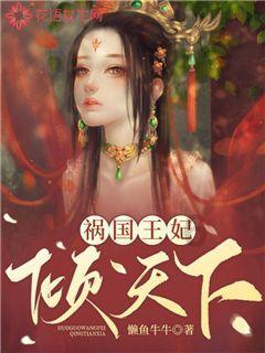球球大作战下载最新版